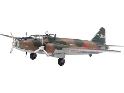 Diecast of Defence Collectibles-DOD31563
