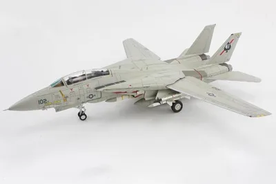 Hobby Master-HA5256