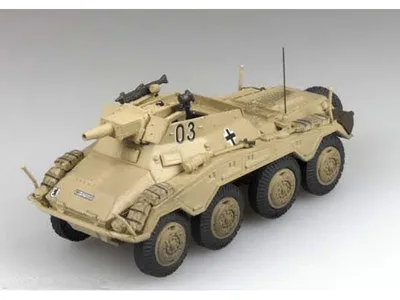 Panzerstahl-PZS-88016