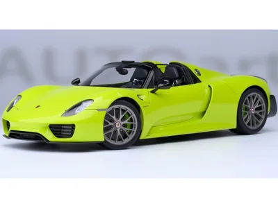 Autoart-77921