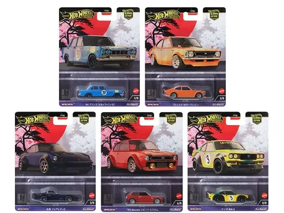 Hot Wheels-FPY86-961B