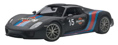 Autoart-77929