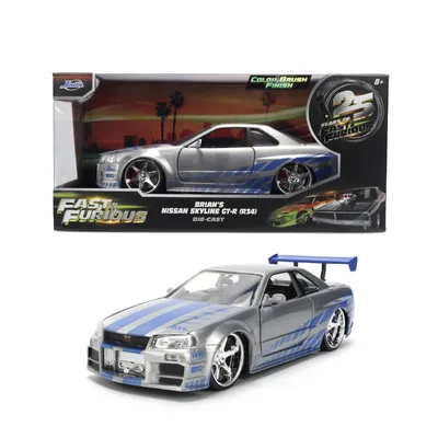 Jada Toys-36818