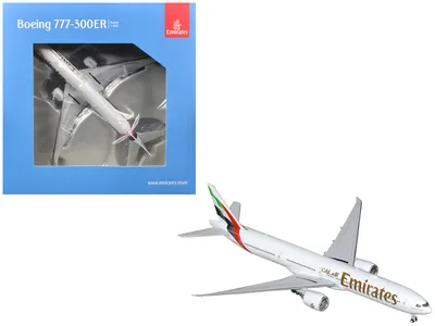 GeminiJets-GJUAE2318