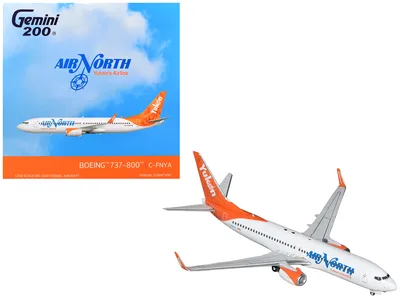 GeminiJets-G2ANT1491