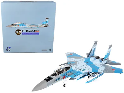 Jc Wings-JCW-72-F15-019