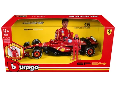 Bburago-26823CL