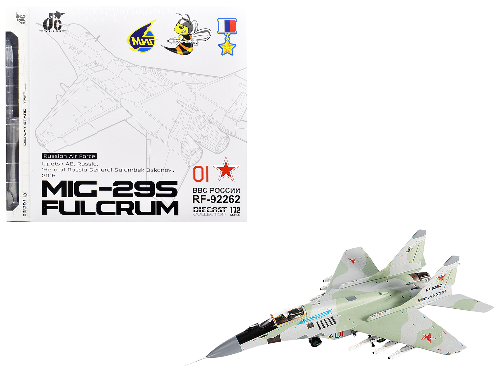 Jc Wings-JCW-72-MG29-013