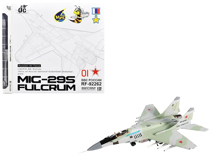 Jc Wings-JCW-72-MG29-013