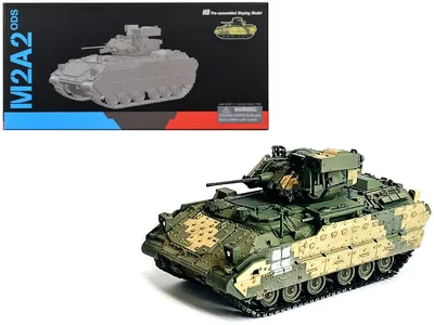 Dragon Models-63519