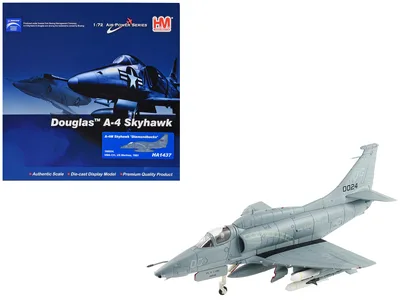 Hobby Master-HA1437