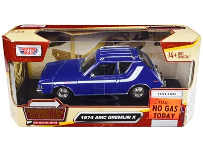 Motormax-79045BL
