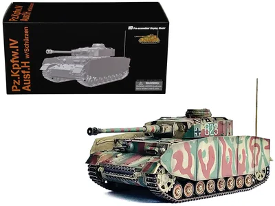 Dragon Models-63242