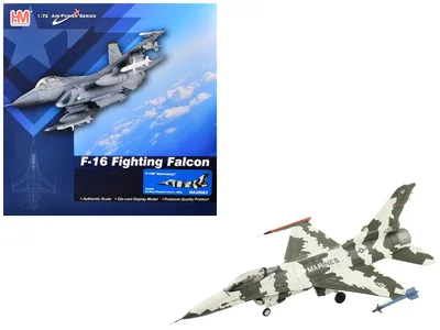 Hobby Master-HA38063