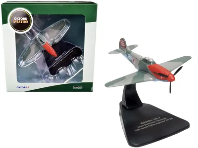 Oxford Diecast-AC088