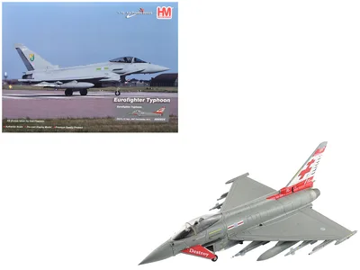 Hobby Master-HA6624