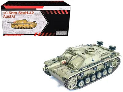 Dragon Models-63253