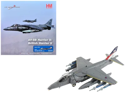 Hobby Master-HA2652