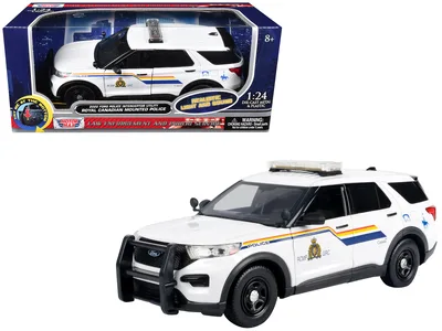 Motormax-79549W
