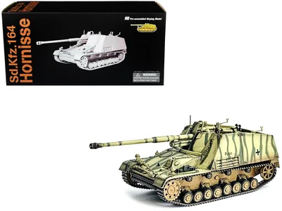 Dragon Models-63173