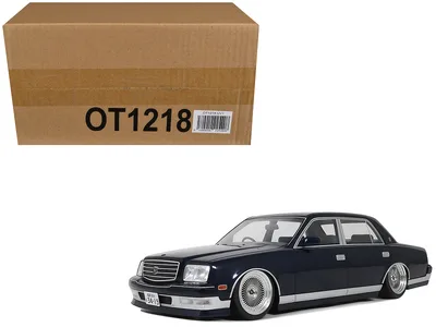 Otto Mobile-OT1218