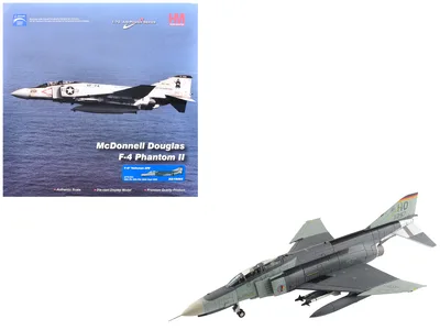 Hobby Master-HA19065
