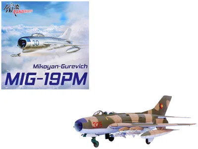 Panzerkampf-14643PB