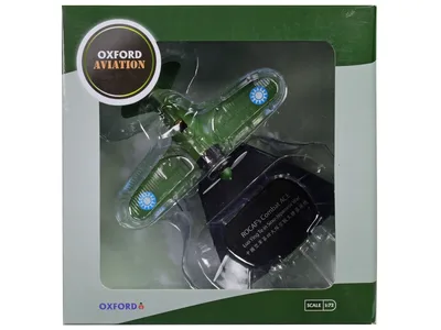 Oxford Diecast-AC065-72
