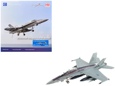 Hobby Master-HA3593