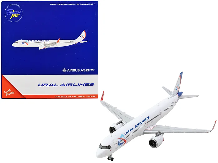 GeminiJets-GJ2195