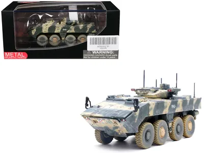 Panzerkampf-12221PC