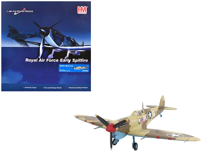 Hobby Master-HA7859