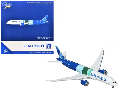 GeminiJets-GJ2333