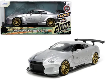 Jada Toys-31377