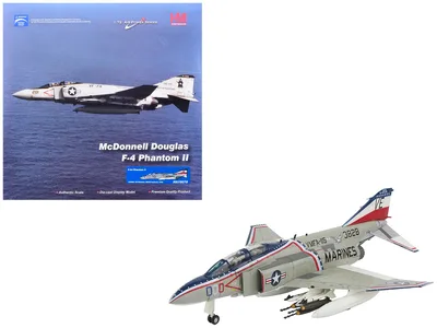 Hobby Master-HA19078