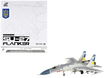 Jc Wings-JCW-72-SU27-016