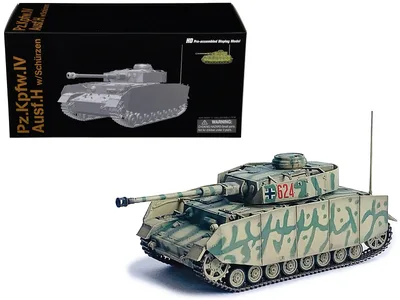 Dragon Models-63241