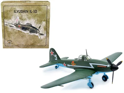 War Birds of WWII-27290-45