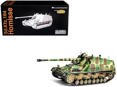 Dragon Models-63172