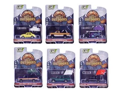 Greenlight-38080SET
