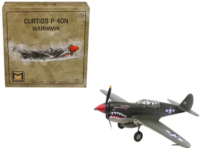 Militaria Die Cast-27297-39