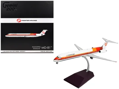 GeminiJets-G2FFT1359
