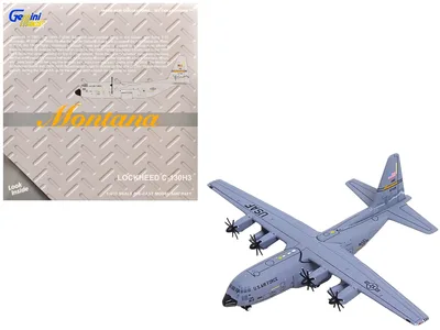 GeminiJets-GM151