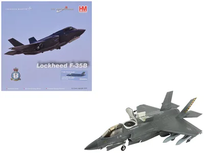 Hobby Master-HA4622b