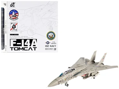 Jc Wings-JCW-72-F14-017