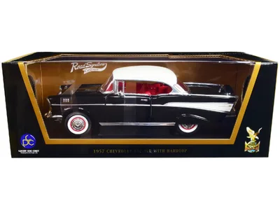 Road Signature-92109bk
