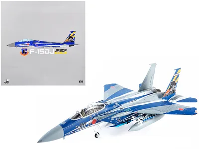 Jc Wings-JCW-72-F15-015