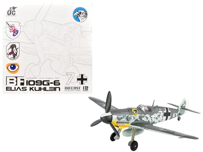 Jc Wings-JCW-72-BF109-002