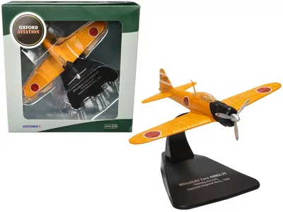 Oxford Diecast-AC092