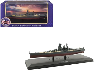 Diecast of Defence Collectibles-HW1100-002SP